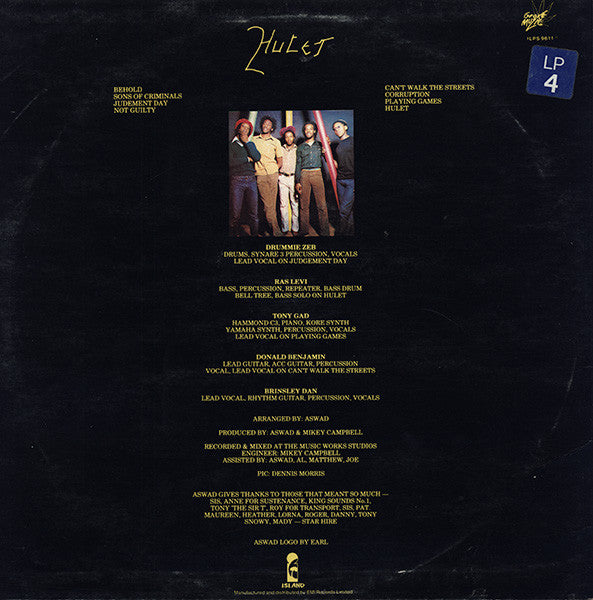 Aswad | Hulet (12" Album)