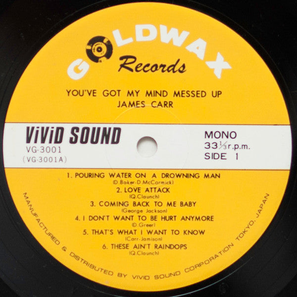 James Carr | You Got My Mind Messed Up (12" Album)