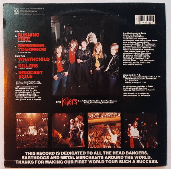 Iron Maiden | Maiden Japan (12" Album)
