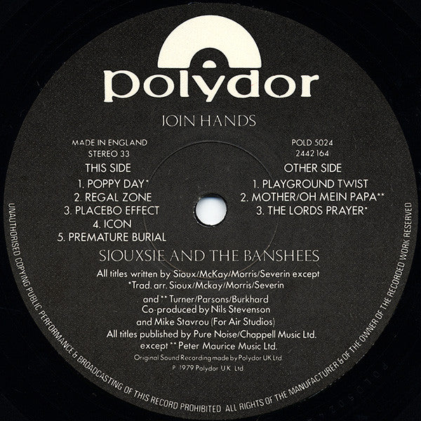 Siouxsie And The Banshees | Join Hands (12" album)