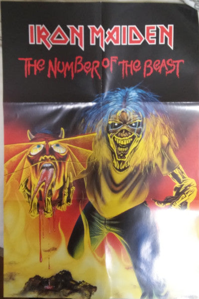 Iron Maiden | The Number Of The Beast (7" single)
