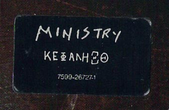 Ministry | ΚΕΦΑΛΗΞΘ (12" album)