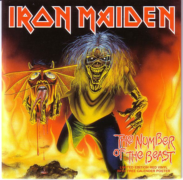 Iron Maiden | The Number Of The Beast (7" single)