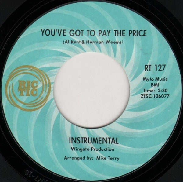 Al Kent | Where Do I Go From Here (7" single)