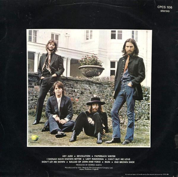 The Beatles | Hey Jude Export copy (12" album)