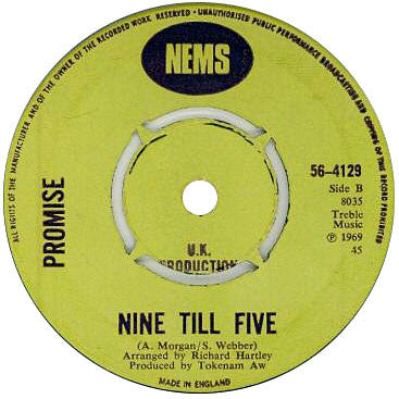Promise | Just For You ( 7" single)