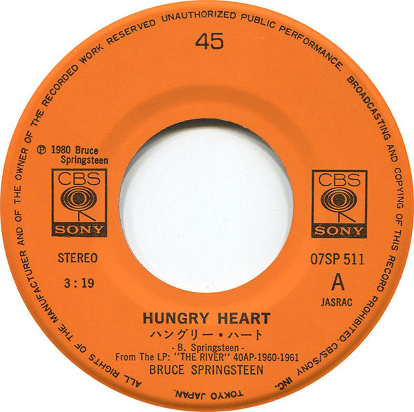 Bruce Springsteen | Hungry Heart ( 7" single)