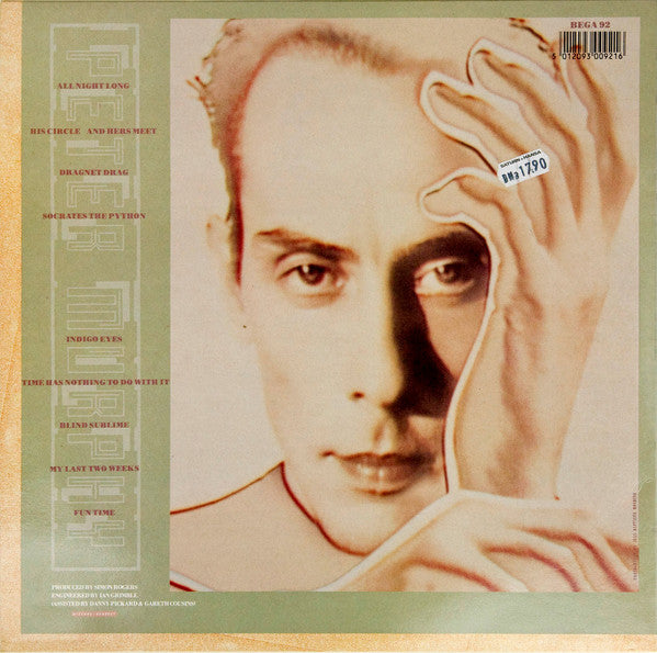 Peter Murphy | Love Hysteria (12" album)