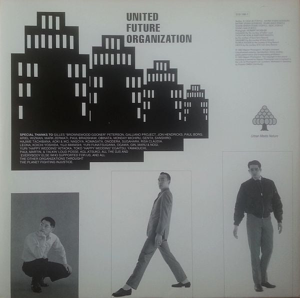 United Future Organization | United Future Organization ( 12" album)