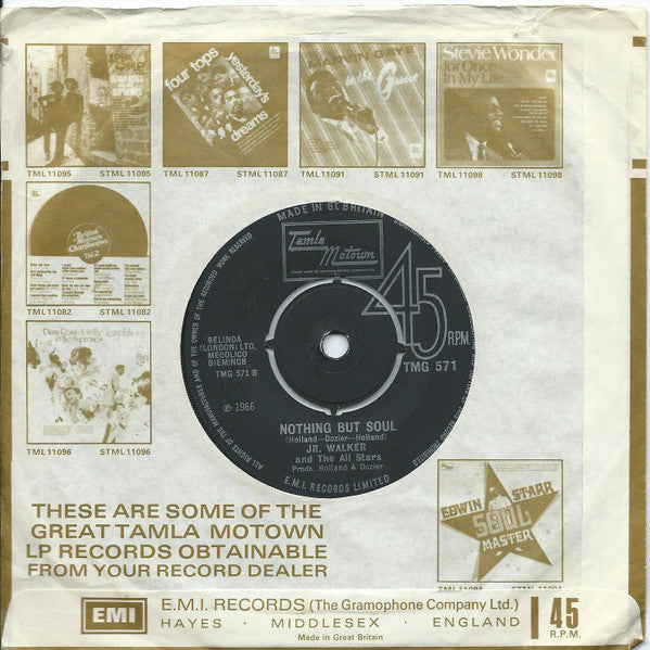 Jr. Walker And The All Stars | How Sweet It Is (To Be Loved By You) (7" single)