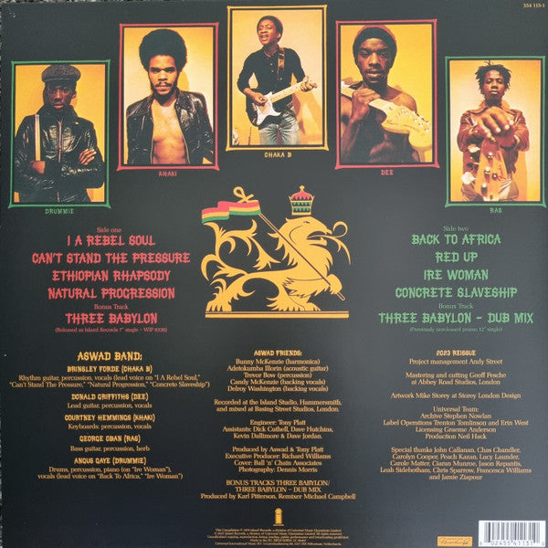 Aswad | Aswad (12" Album)