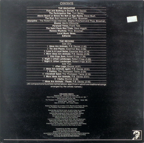 Various | Recorder Three (12" album)