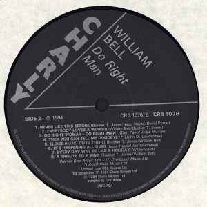 William Bell | Do Right Man (12 inch LP)