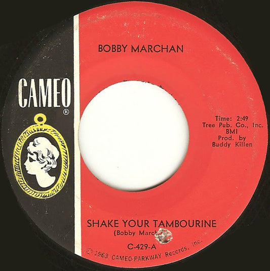 Bobby Marchan | Shake Your Tambourine (7 inch single)