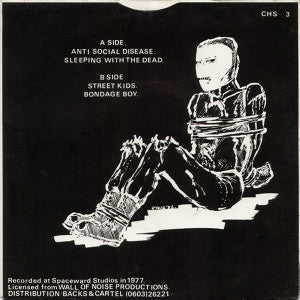 The Sick Things | The Legendary Sick Things E.P. (7 inch single)