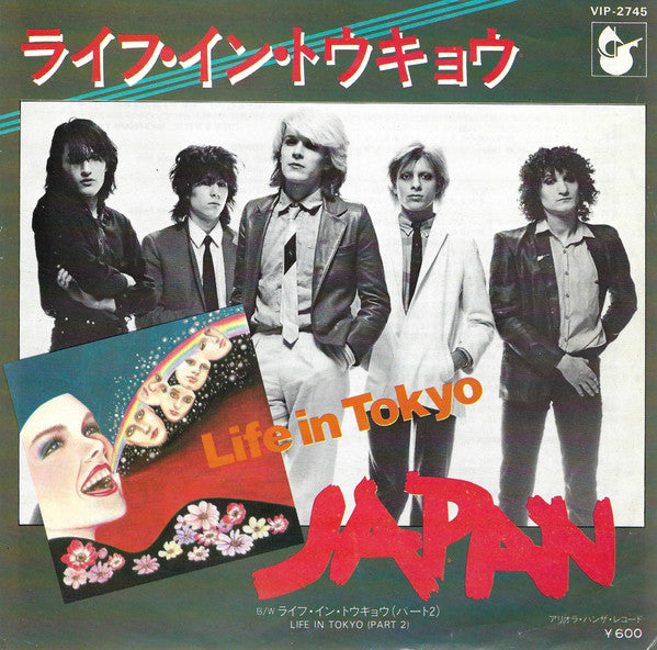 Japan | Life In Tokyo (7 inch single)