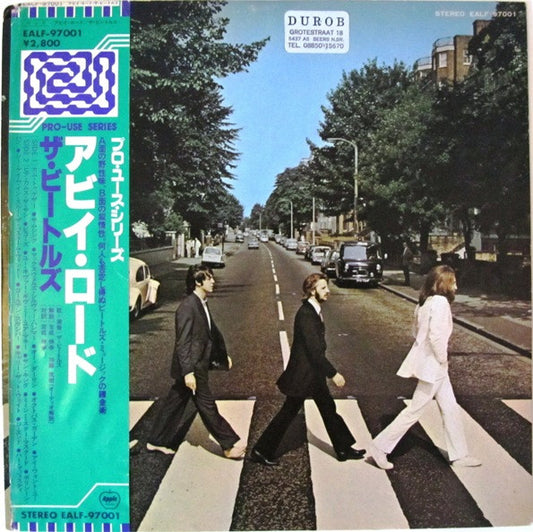 Beatles | Abbey Road (album Beatles, Rock)