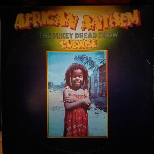 Mikey Dread Show | African Anthem  (12 inch Album)