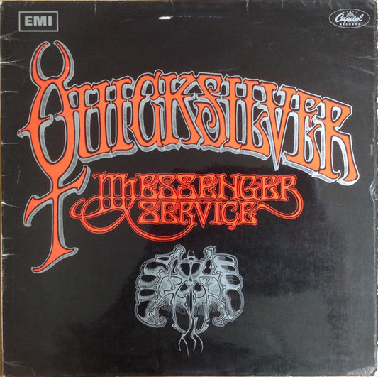 Quicksilver Messenger Service | Quicksilver Messenger Service (12 inch Album)