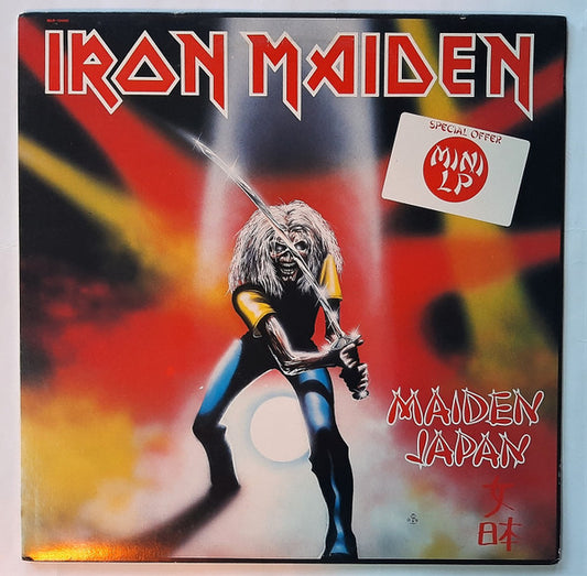 Iron Maiden | Maiden Japan (12" Album)