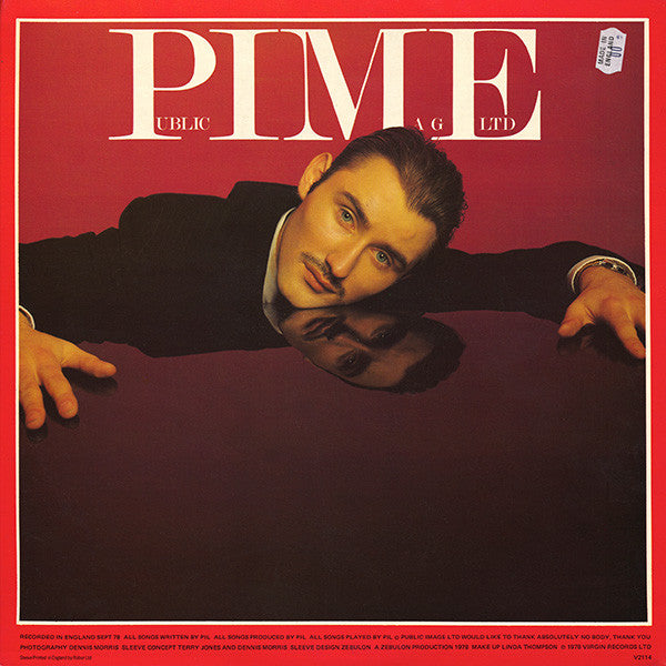Public Image | Public Image (First Issue) (12" album)