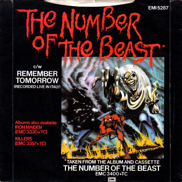 Iron Maiden | The Number Of The Beast (7" single)