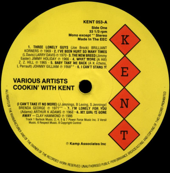 Various | Cookin' With Kent ( 12" album)