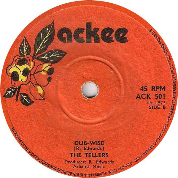 The Tellers  | Green Guava Jelly (7" single)