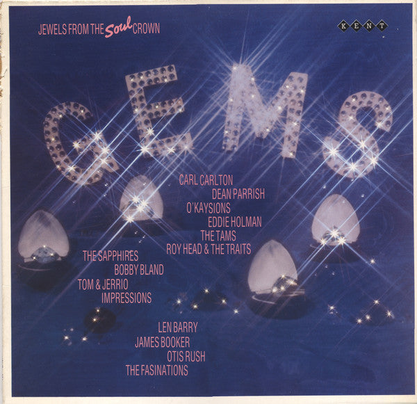 Various | Gems ( 12" album)