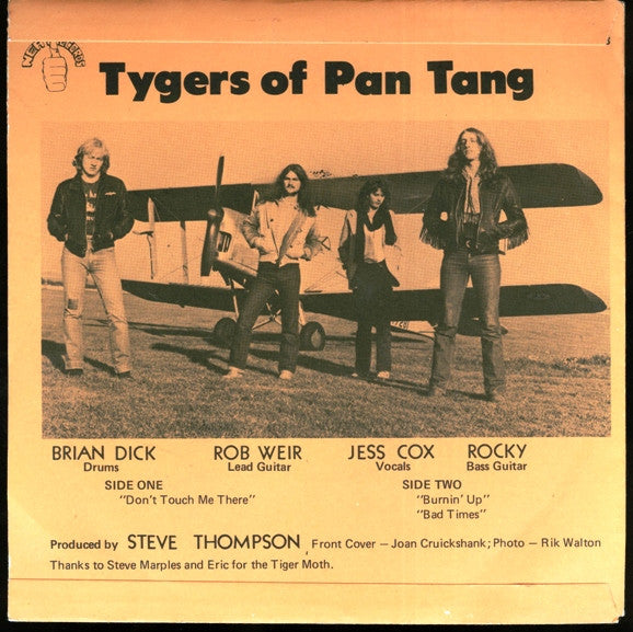 Tygers Of Pan Tang | Don't Touch Me There (7" single)