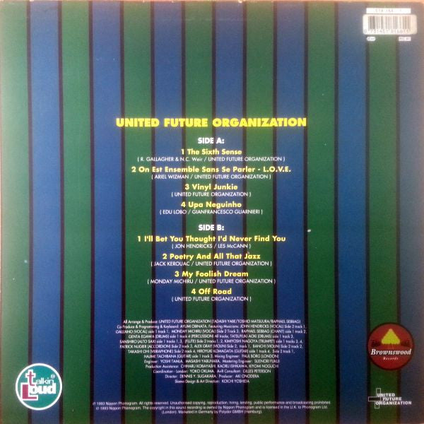 United Future Organization | United Future Organization ( 12" album)