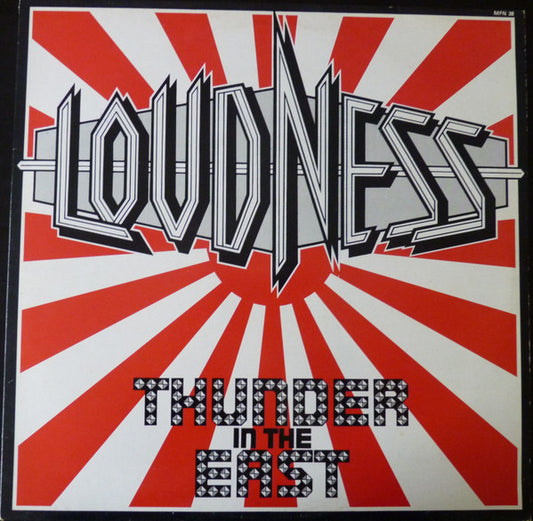 Loudness – Thunder In The East (12" Album)