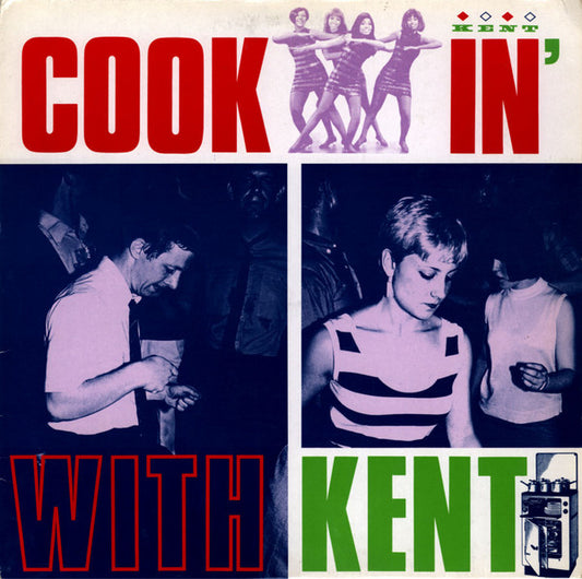 Various | Cookin' With Kent ( 12" album)