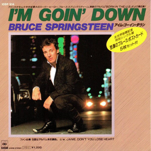 Bruce Springsteen | I'm Goin' Down ( 7" single)