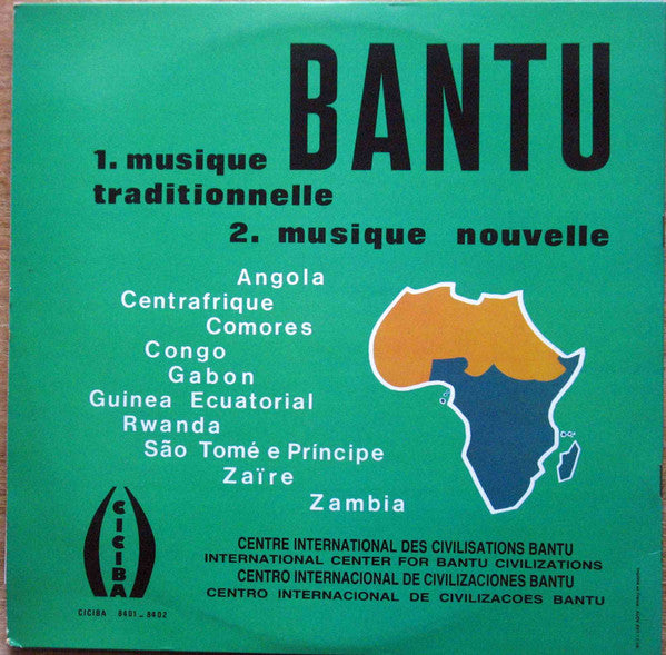 Bantu | Bantu (12" album)