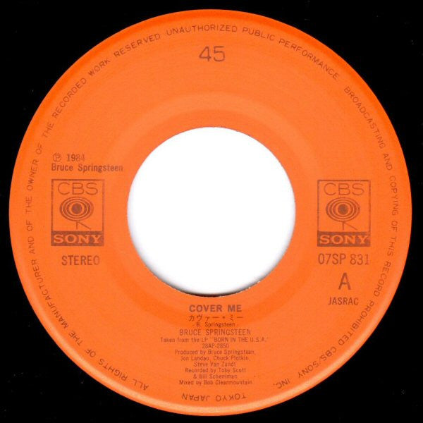 Bruce Springsteen | Cover Me ( 7" single)