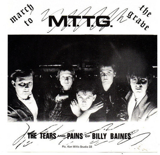March To The Grave | The Tears And Pains Of Billy Baines (7 inch singles)