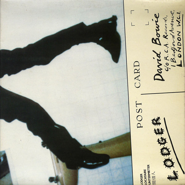 David Bowie | Lodger (12 inch LP)