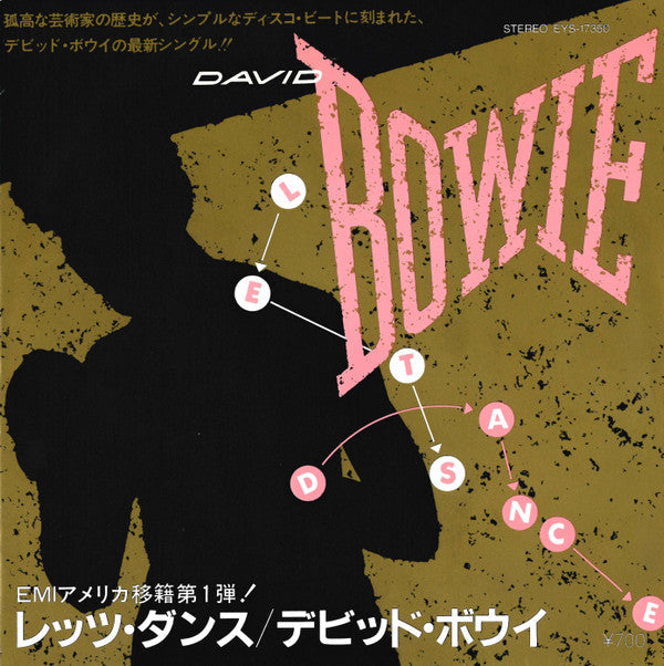 David Bowie | Lets Dance (7 inch Single) - 3