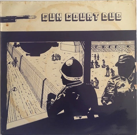 B B Seaton | Gun Court Dub (12 inch Album)