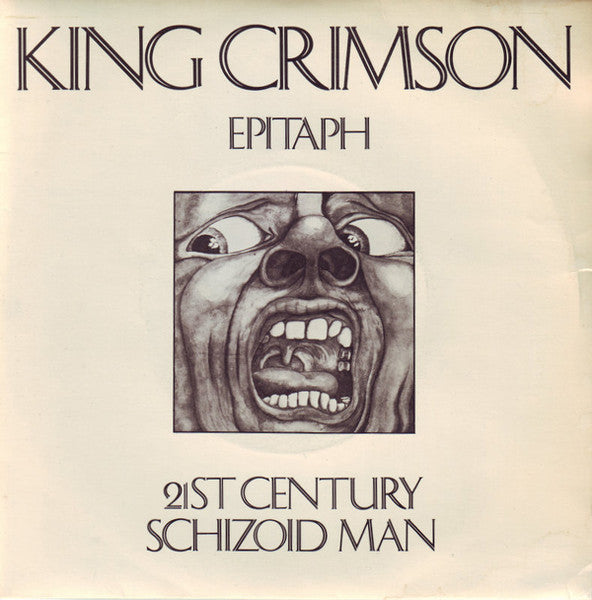 King Crimson | Epitaph (7 inch Single)