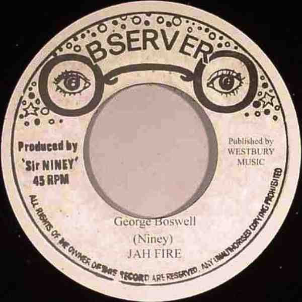 Jah Fire | George Boswell (7 inch Single)