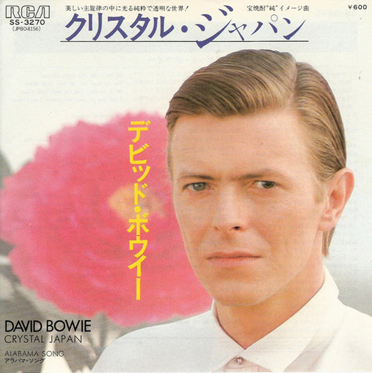 David Bowie | Crystal Japan (7 inch Single)
