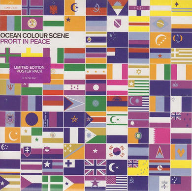 Ocean Colour Scene | Profit In Peace (7 inch Single)